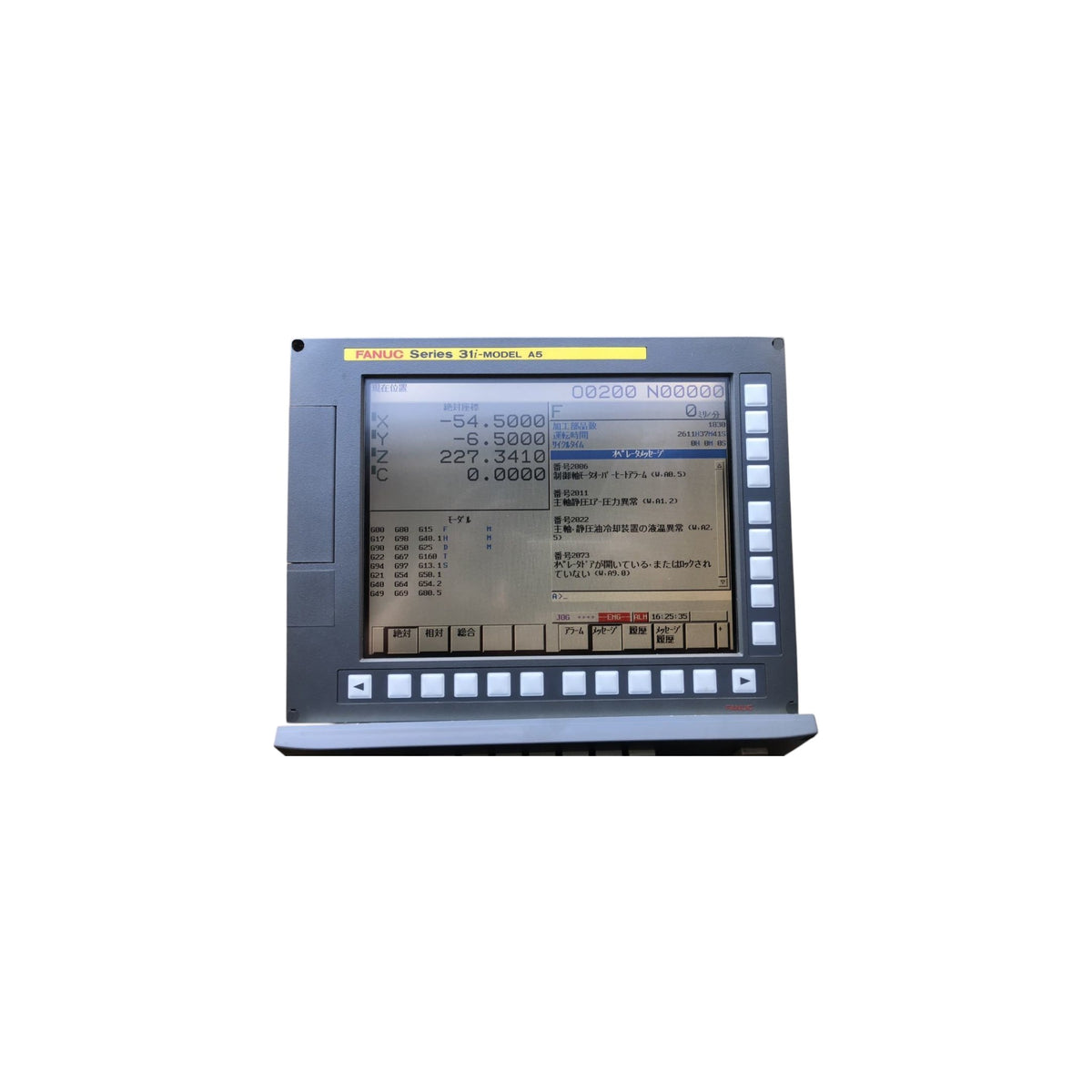 Fanuc 30i-Model A Basic Unit (2 Slots, Optional Settings) A02B-0303-B522