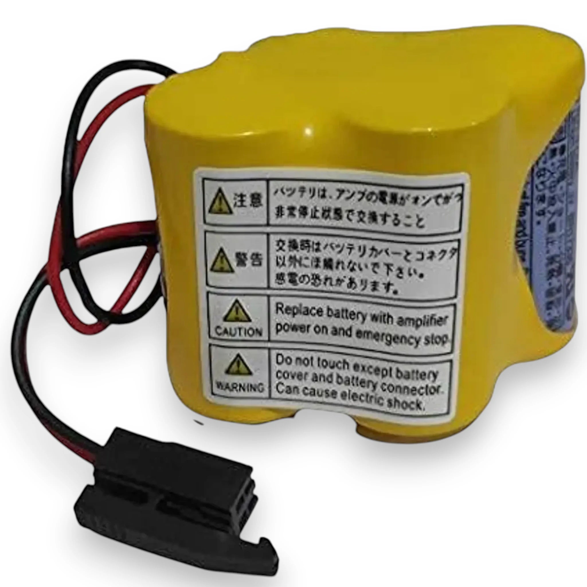 BATTERY A98L-0031-0025