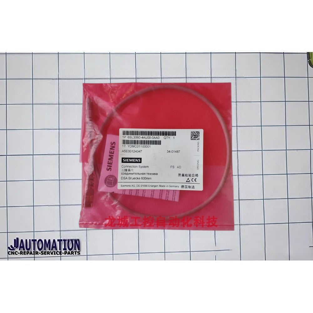 SINAMICS Drive-Cliq Cable 6SL3060-4AU00-0AA0