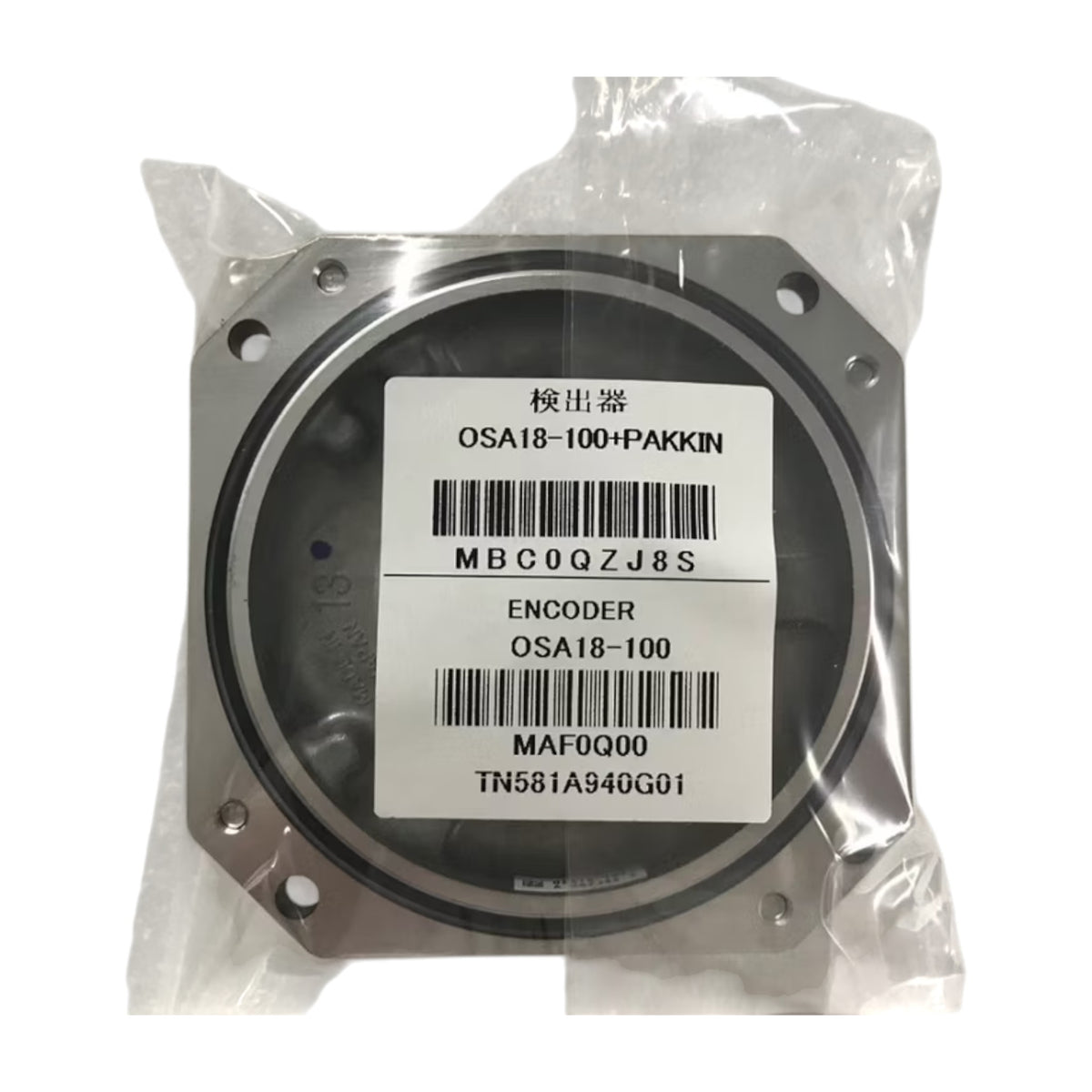 JJAutomation Mitsubishi OSA18-100 rotary encoder in protective packaging for industrial motion control systems