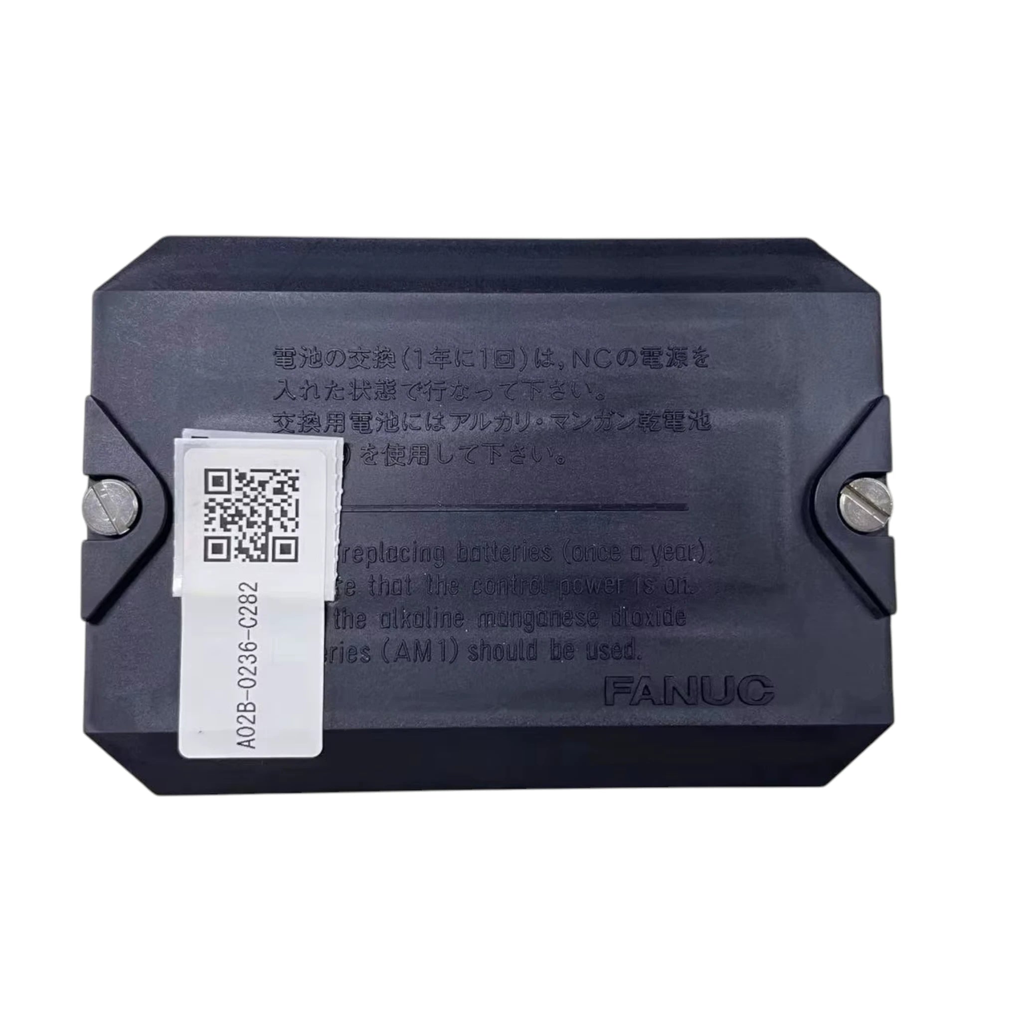 Fanuc Battery unit for 0i-F Plus Series A02B-0236-C282