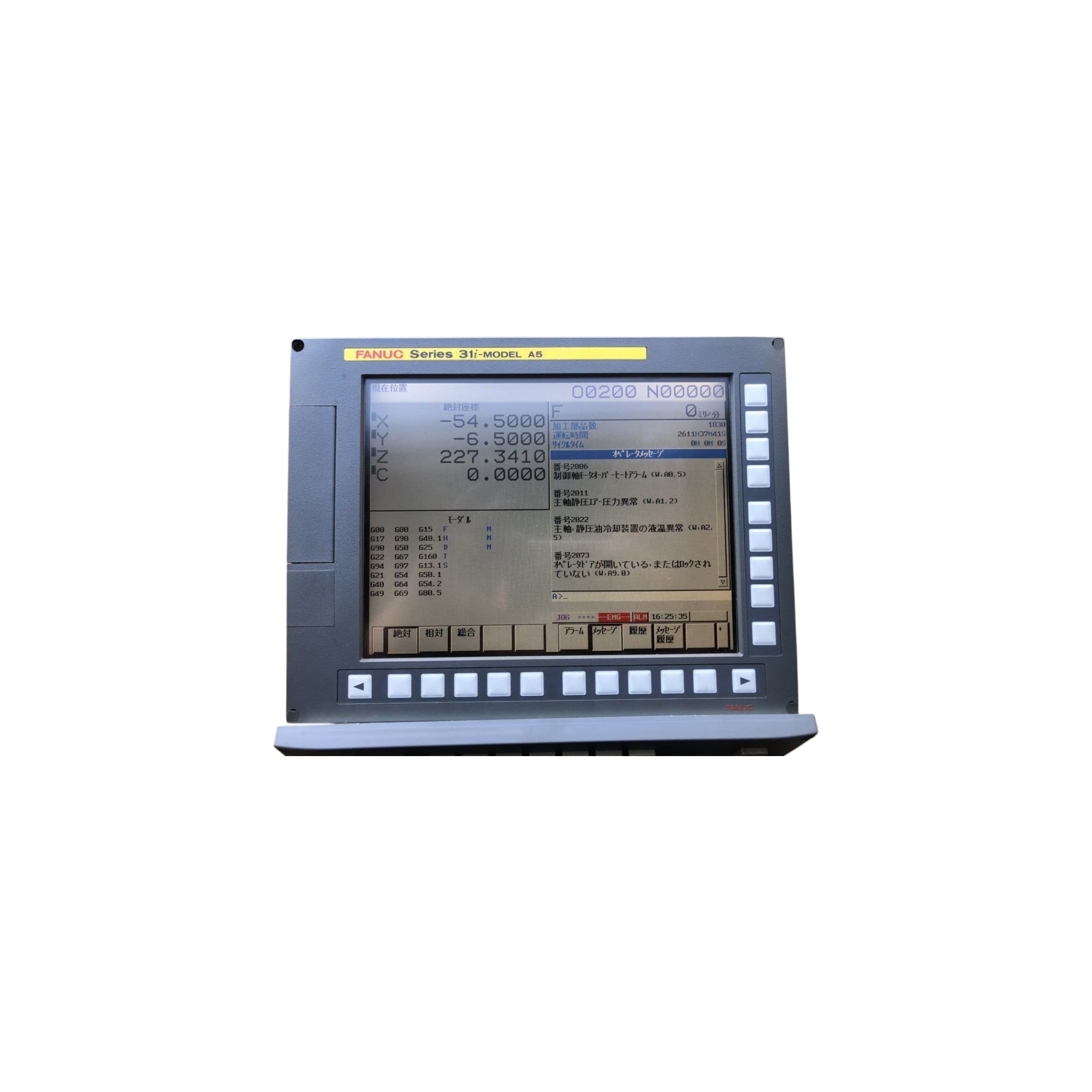 Fanuc 30i-Model A Basic Unit (2 Slots, Optional Settings) A02B-0303-B522