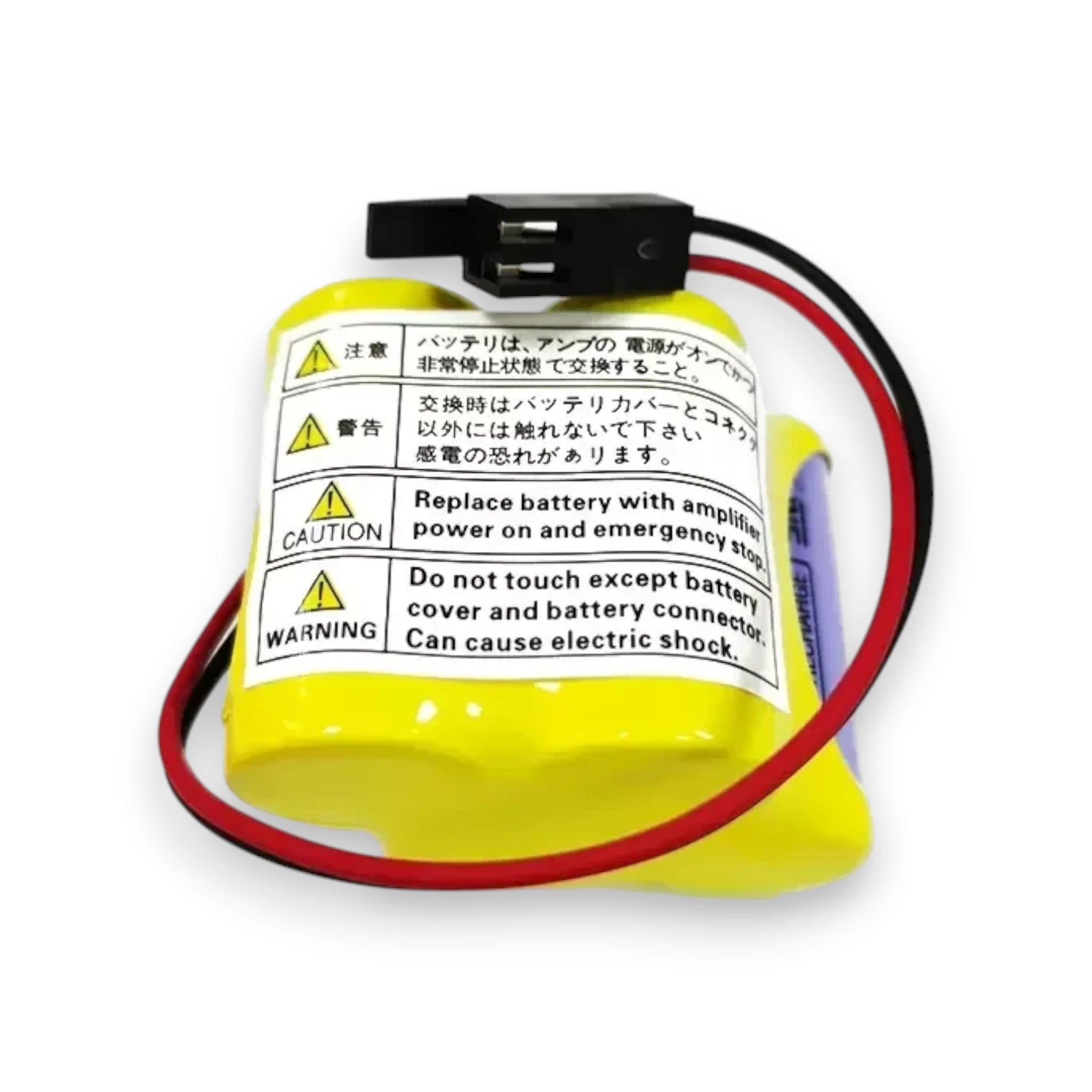 BATTERY A98L-0031-0025