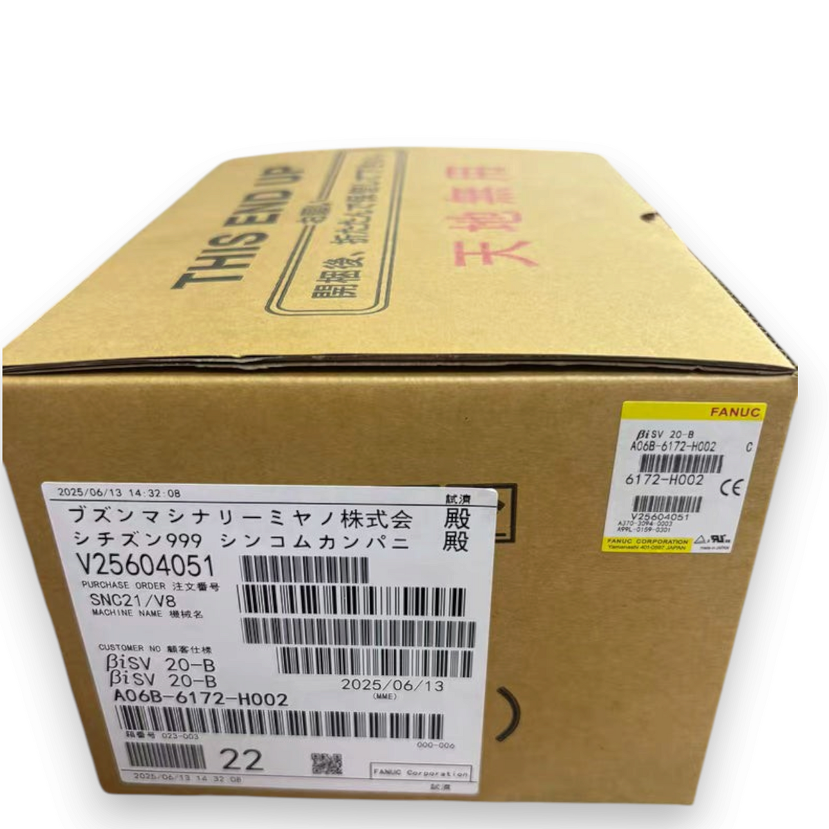 Fanuc Servo Amplifier βiSV20-B A06B-6172-H002 (I/O Link) - JJ Automation