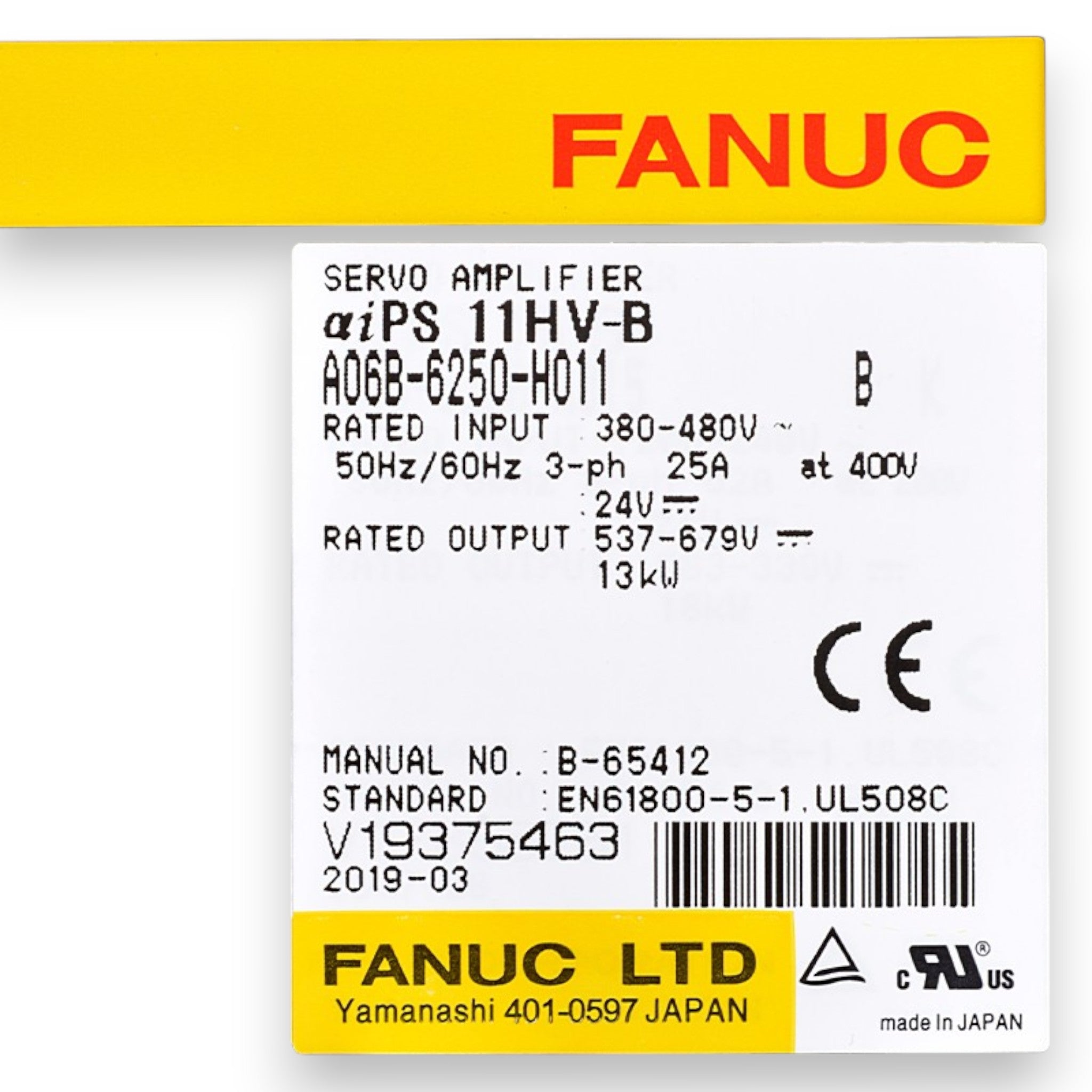 Fanuc aiPS 11HV-B power supply label