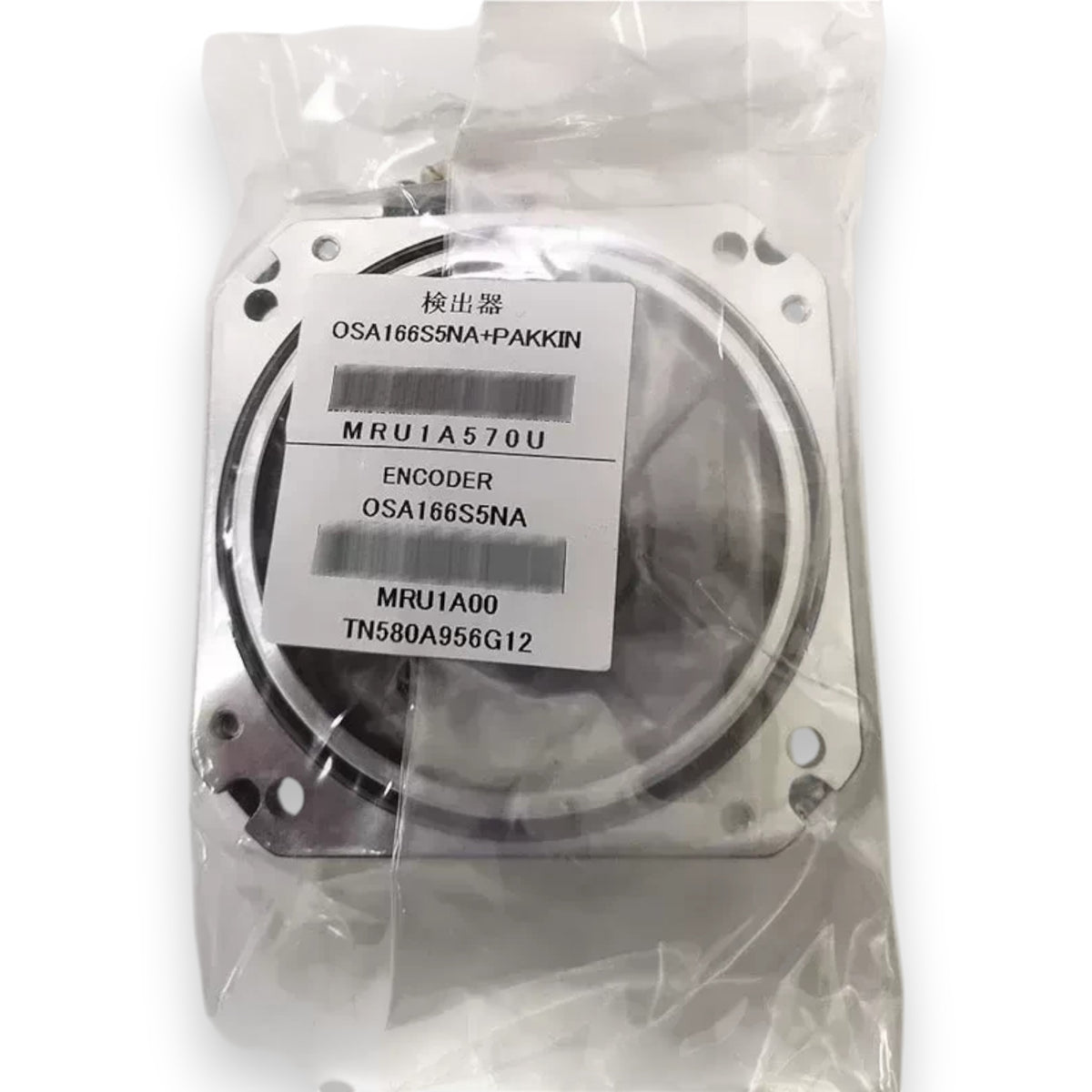 JJAutomation Mitsubishi OSA166S5 servo encoder in protective plastic packaging for industrial motion control systems