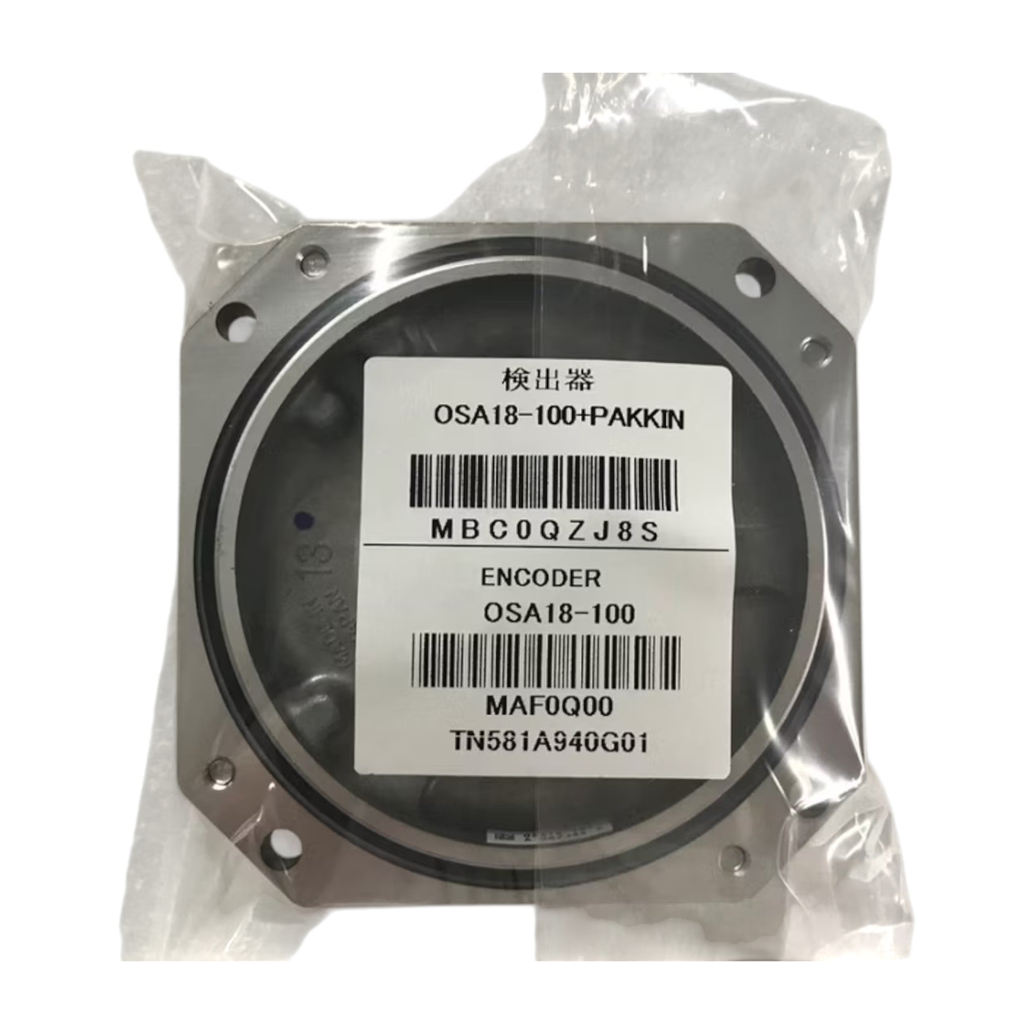 JJAutomation Mitsubishi OSA18-100 rotary encoder in protective packaging for industrial motion control systems