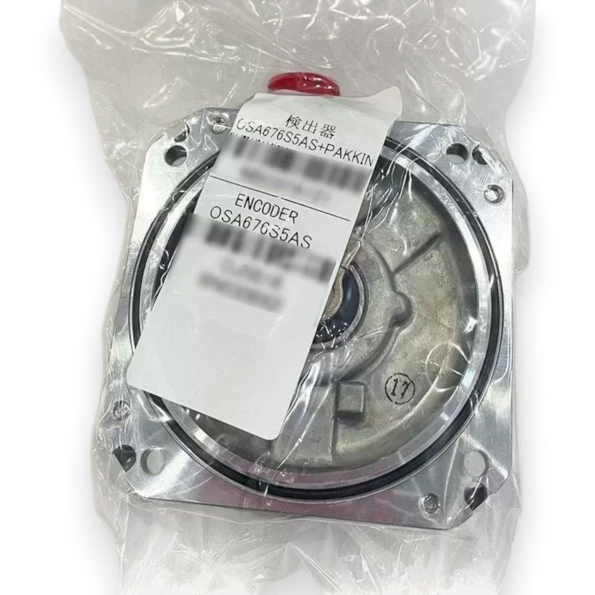 JJAutomation Mitsubishi OSA676S5AS absolute rotary encoder in protective plastic packaging for servo motor systems.