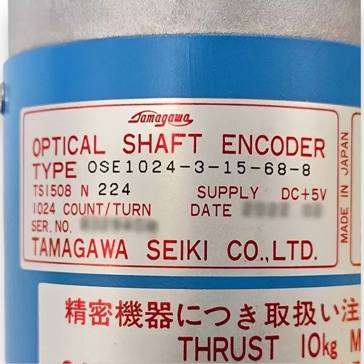 Mitsubishi OSE1024-3-15-68-8 - JJ Automation